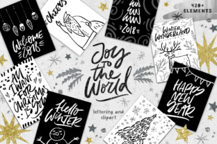 Unwrapping the Creative Power of Joy to the World Illustrations